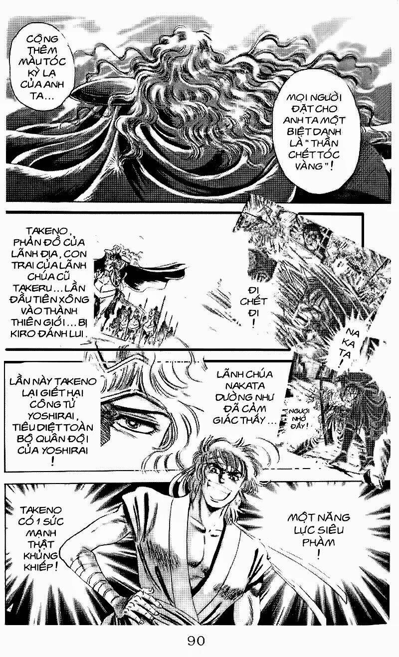 haou densetsu takeru chapter 100 4