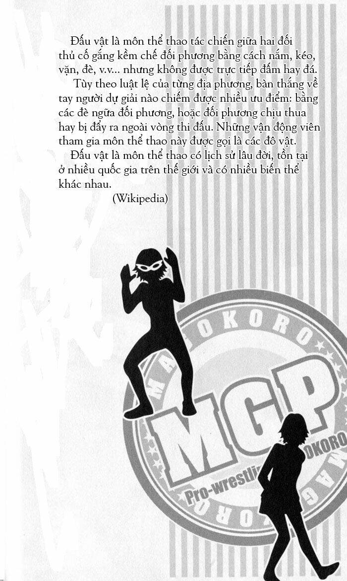 matsuri special chapter 8 2