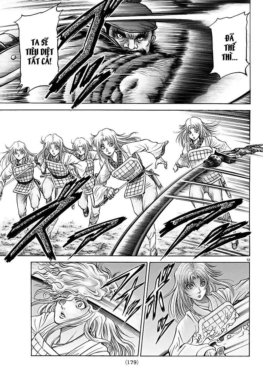 chú bé rồng - ryuuroden chapter 258 12