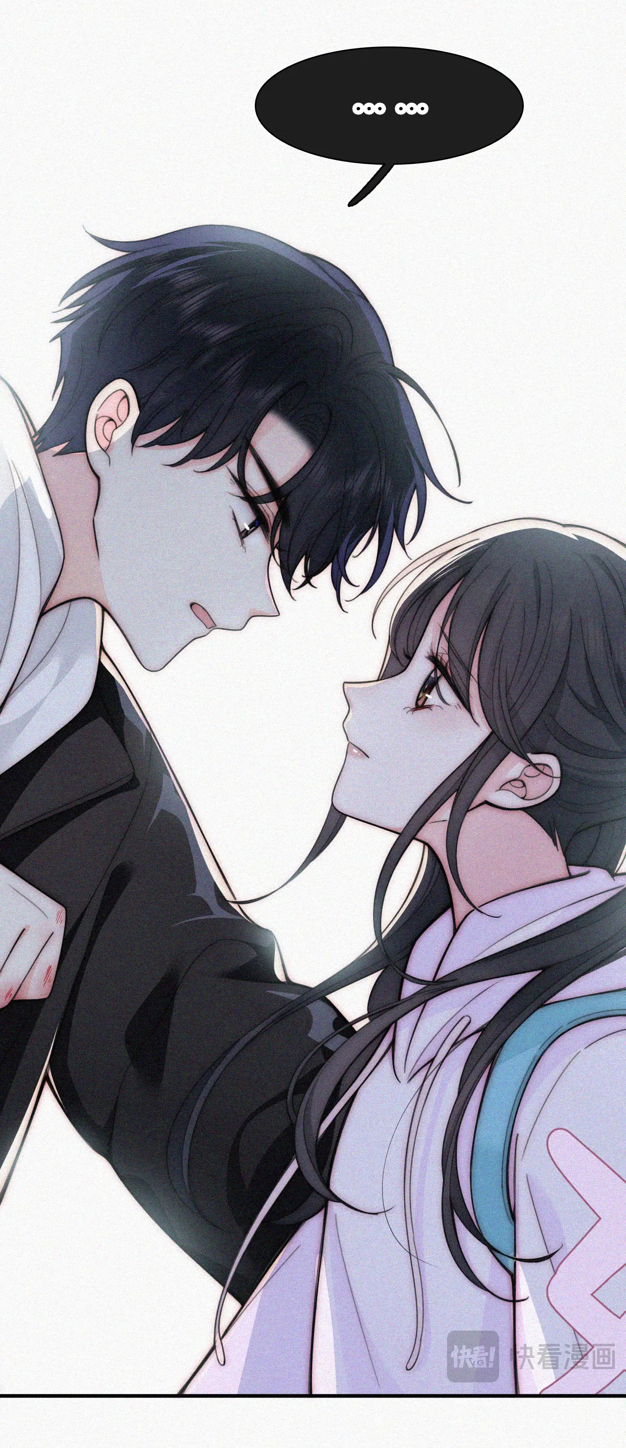 bệnh yêu chapter 53.1 9