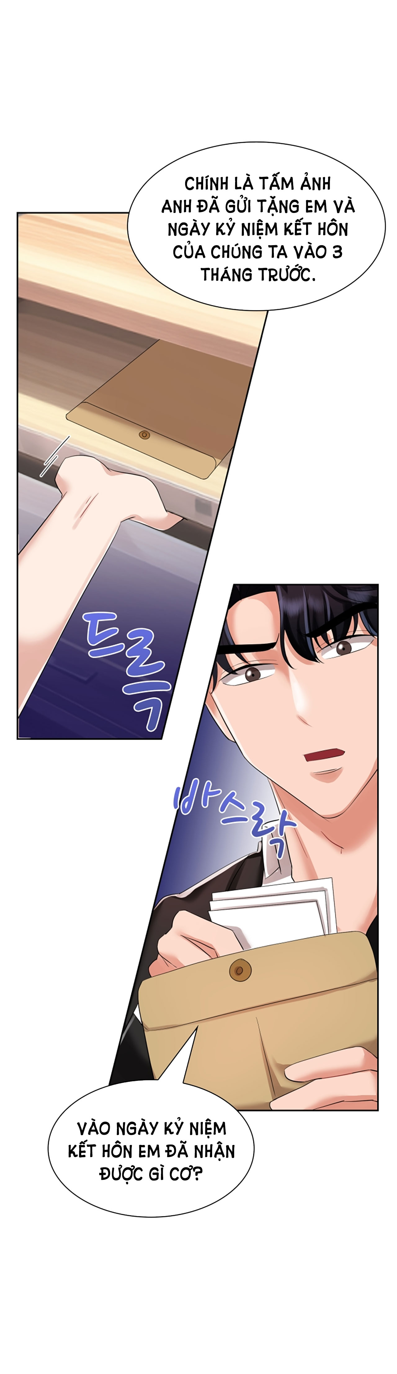 [18+] vì điên nên kết hôn chapter 4.2 1