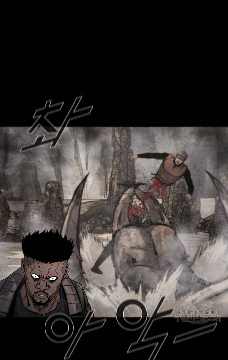 mật mã mê cung chapter 78 20