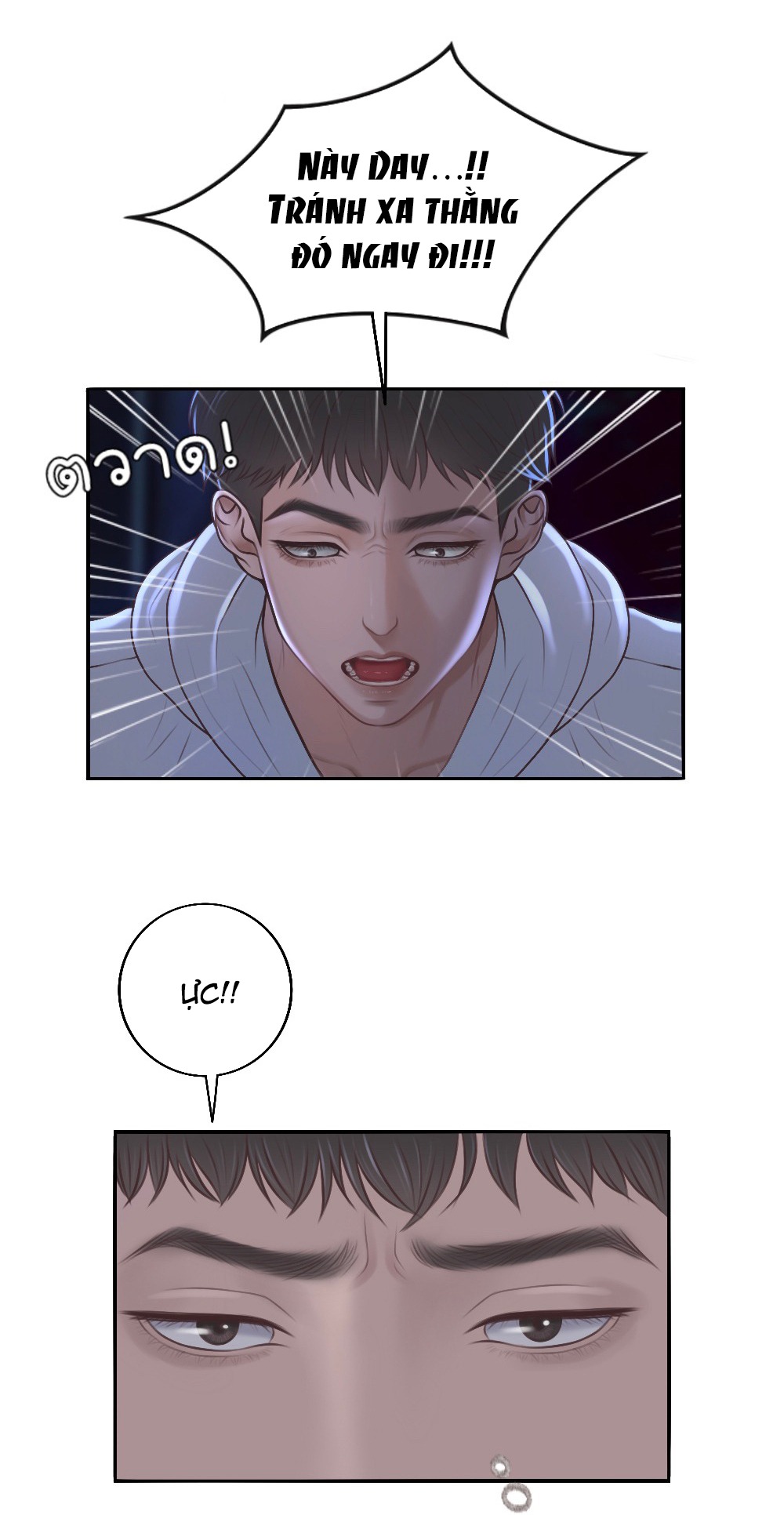 [18+] hãy cẩn thận khi sử dụng từ ''bạn'' sai người chapter 21.1 24