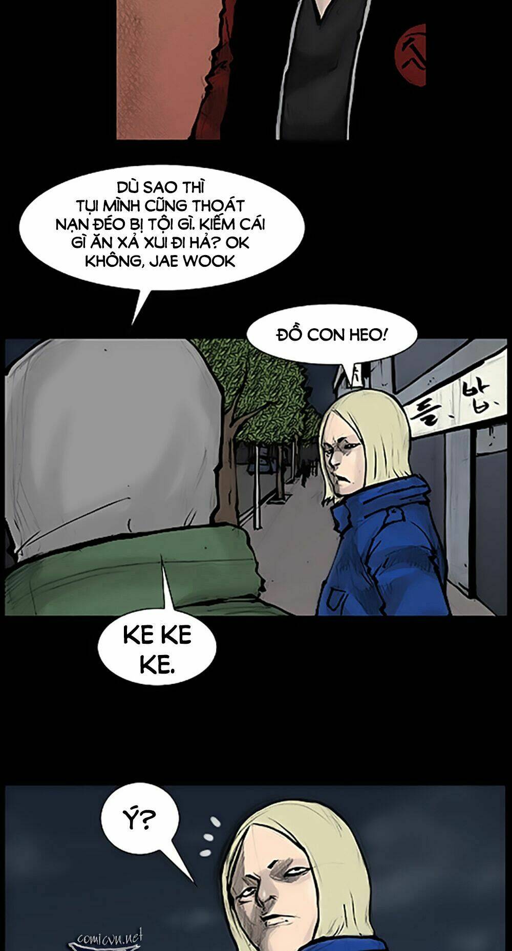 độc cô tiền truyện chapter 16 3