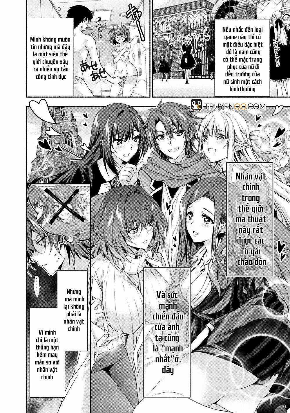 magicalexplorer eroge no yuujin kyara ni tensei shitakedo, game chishiki tsukatte jiyuu ni ikiru chapter 0 3