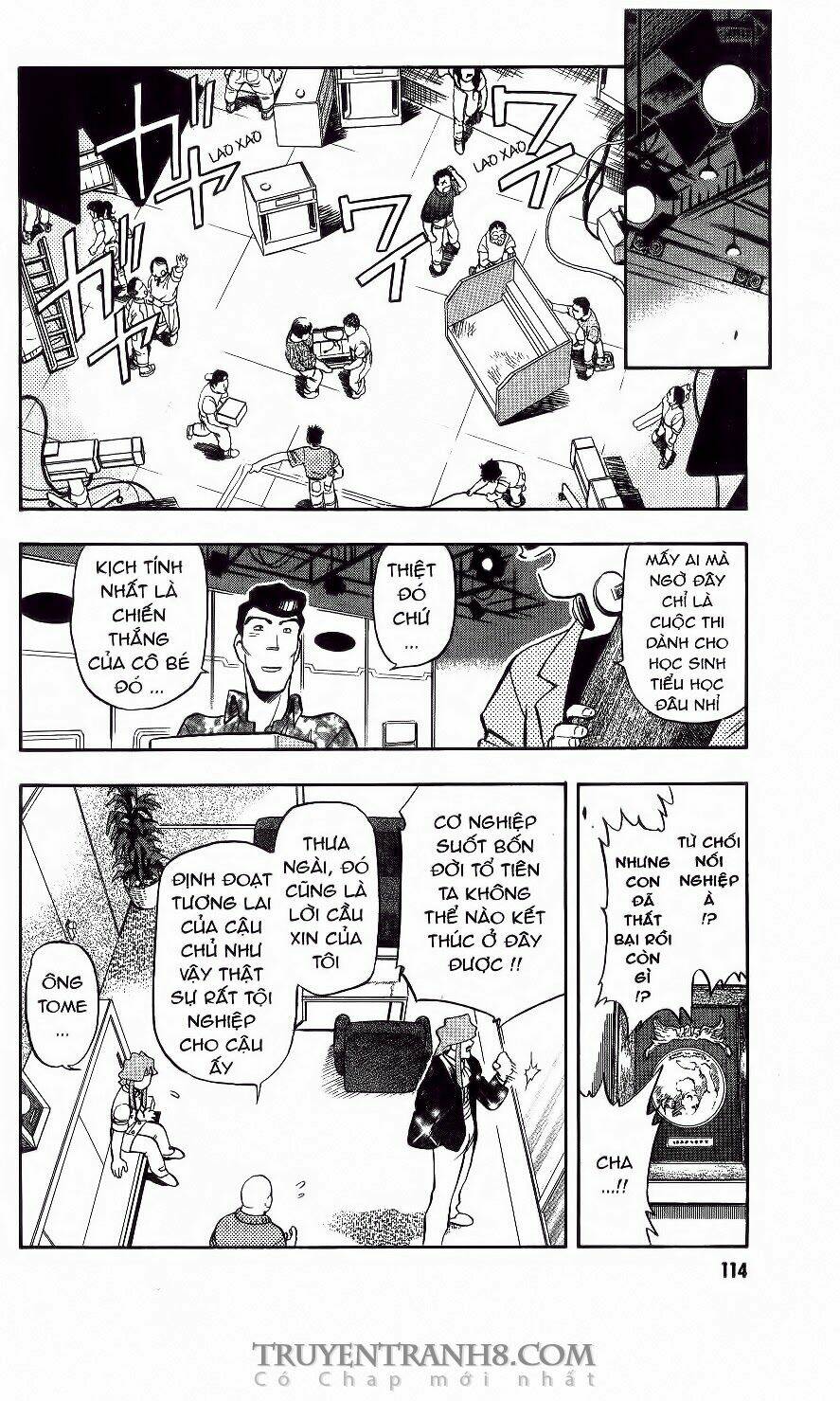 tenchi vô dụng chapter 47 21