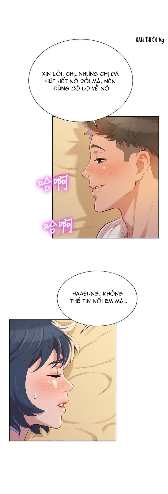 chị gái hàng xóm chapter 38 1