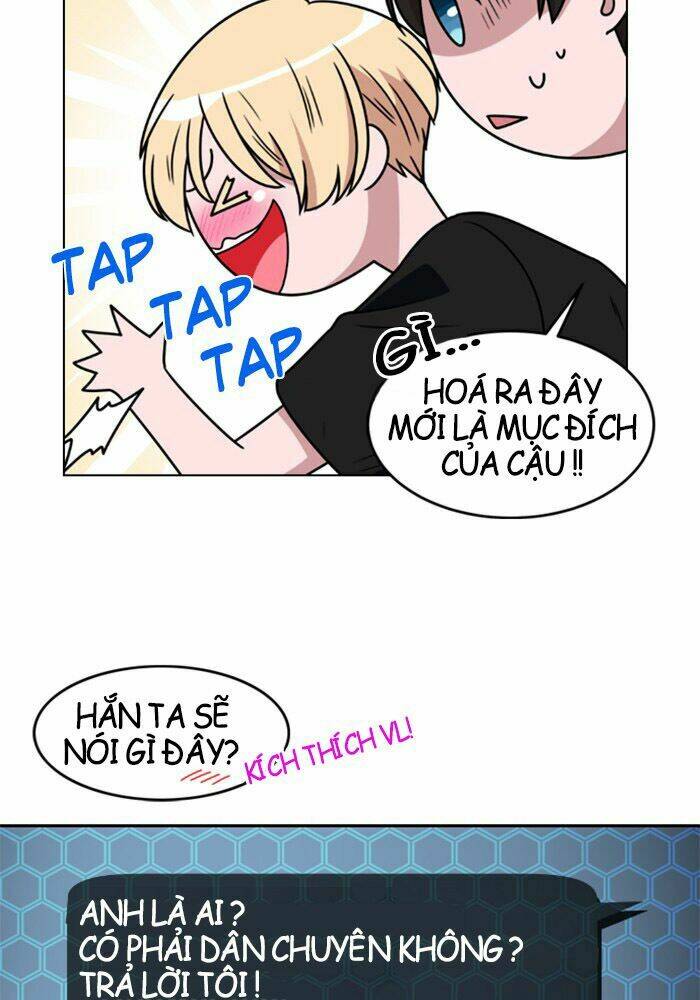 no scope chapter 1.1 43