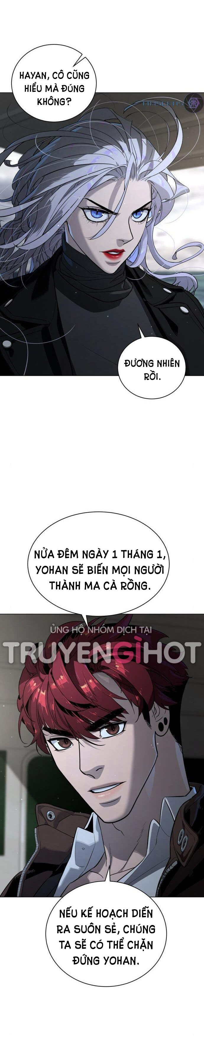 bạch huyết - white blood chapter 79 10