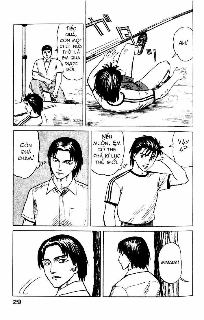 kiseijuu: sei no kakuritsu chapter 21 30