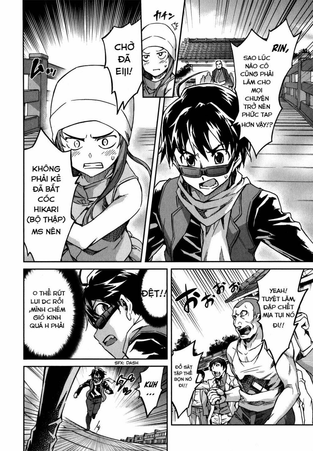 big order chapter 13 2