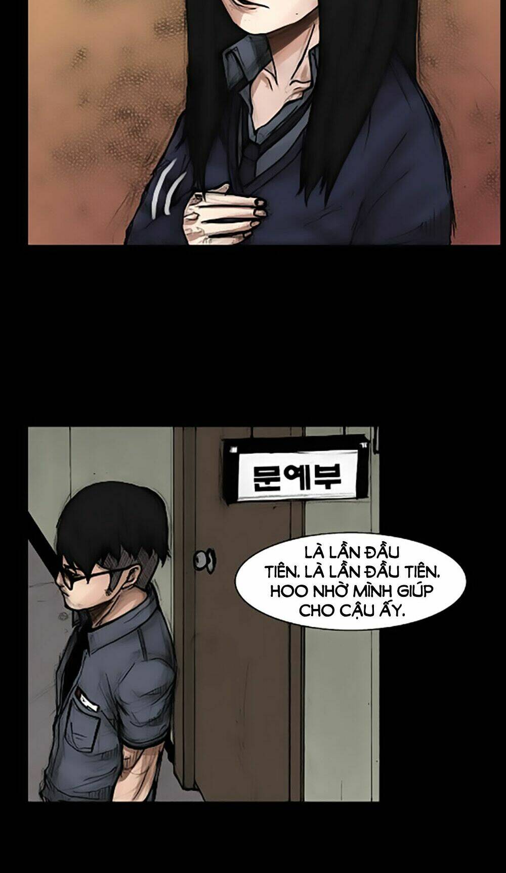 dokgo | độc cô chapter 22 26