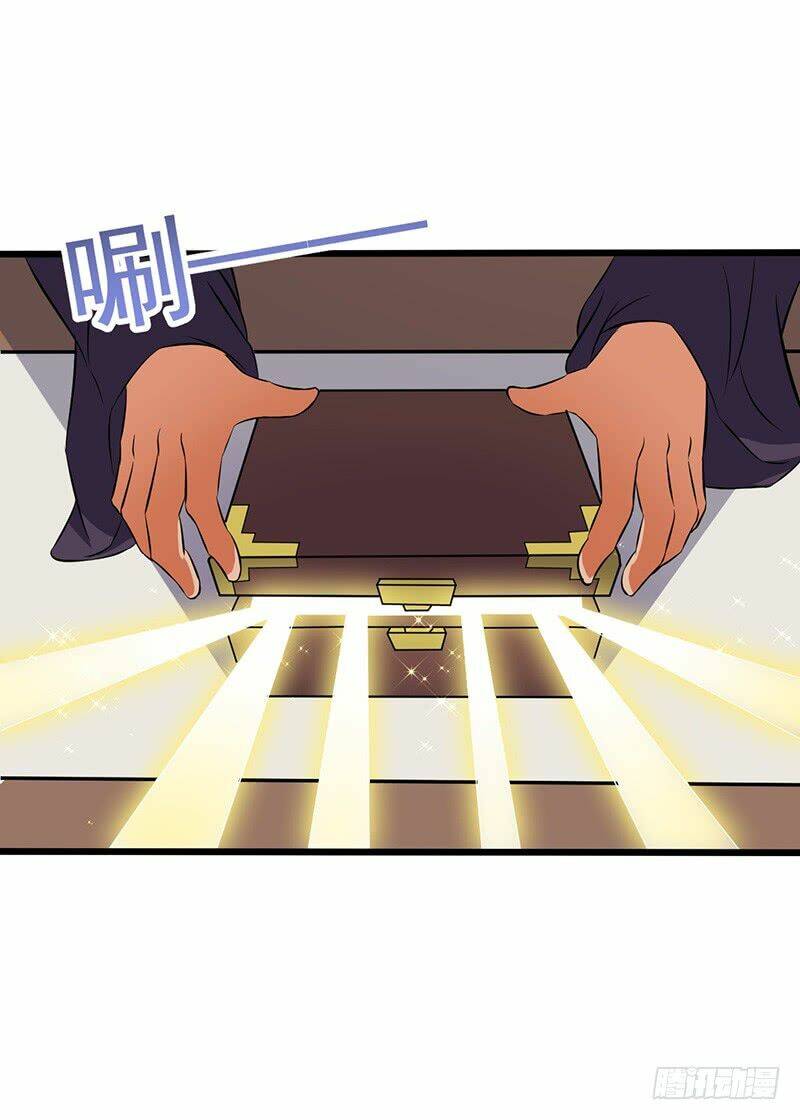 hỗn độn kiếm thần chapter 79 27