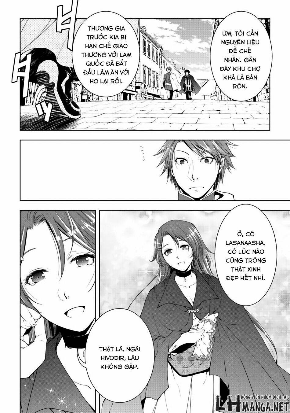 world customize creator chapter 32 17