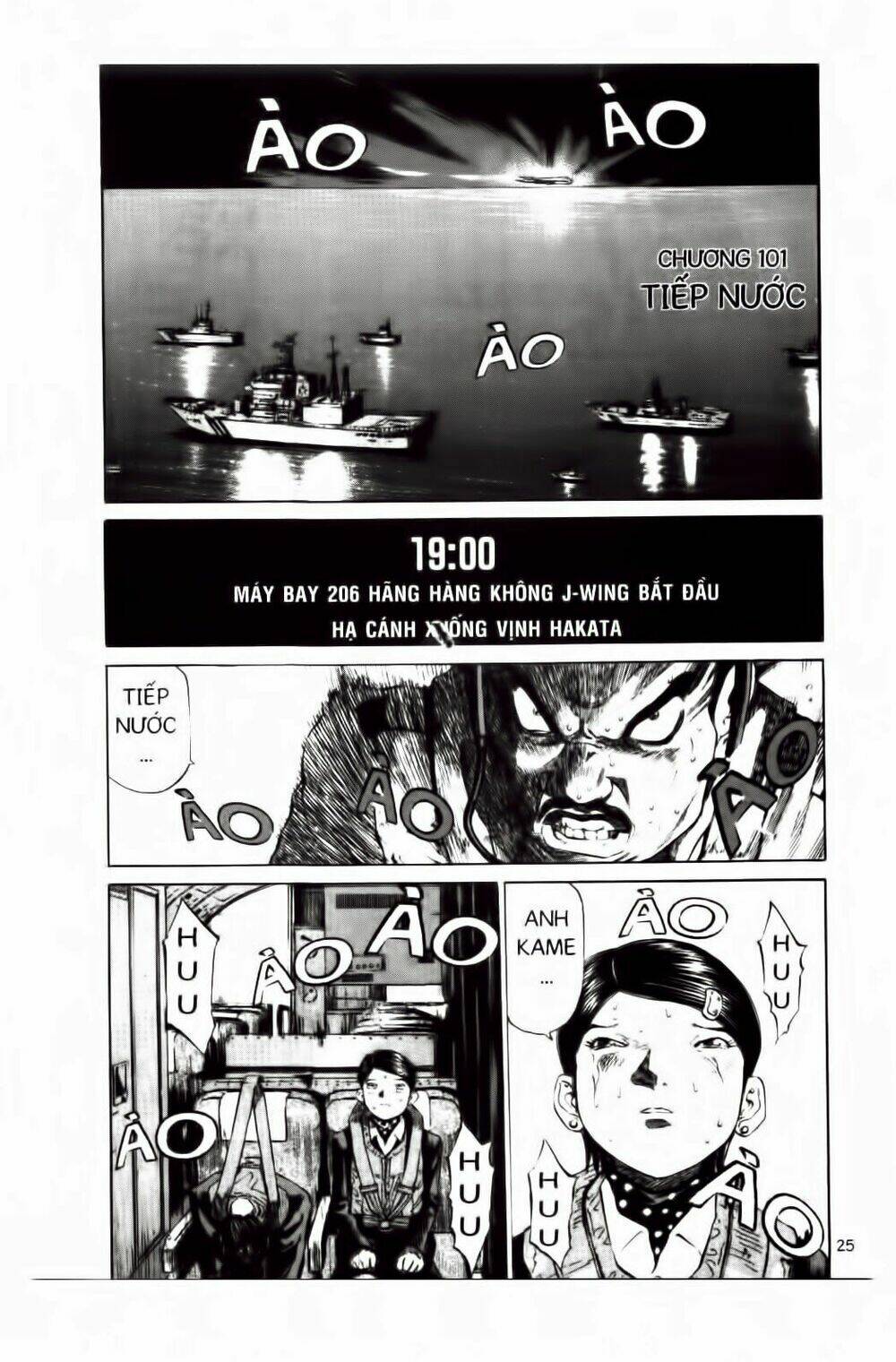 khỉ biển chapter 100 22