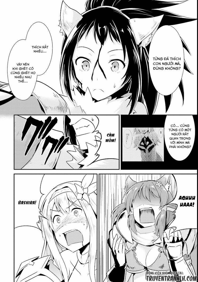 sennen sensou aigis - eiyuu no kizuna chapter 16 25