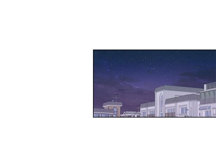 invitation of mystic messenger chapter 26 37