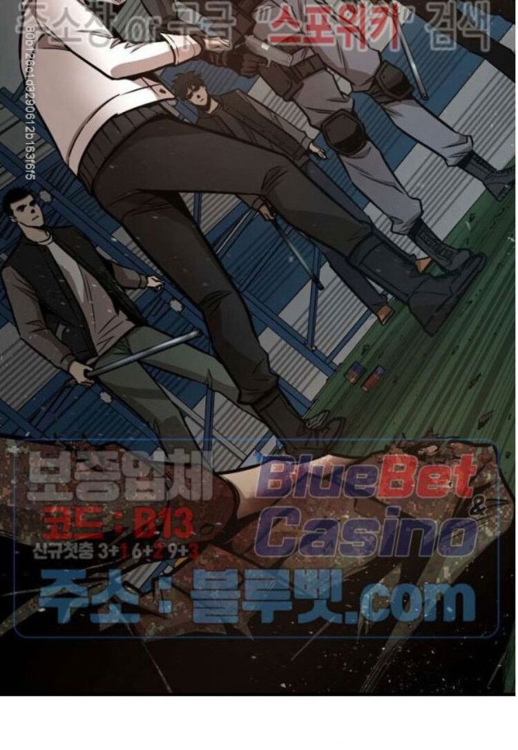 return survival chapter 54 85