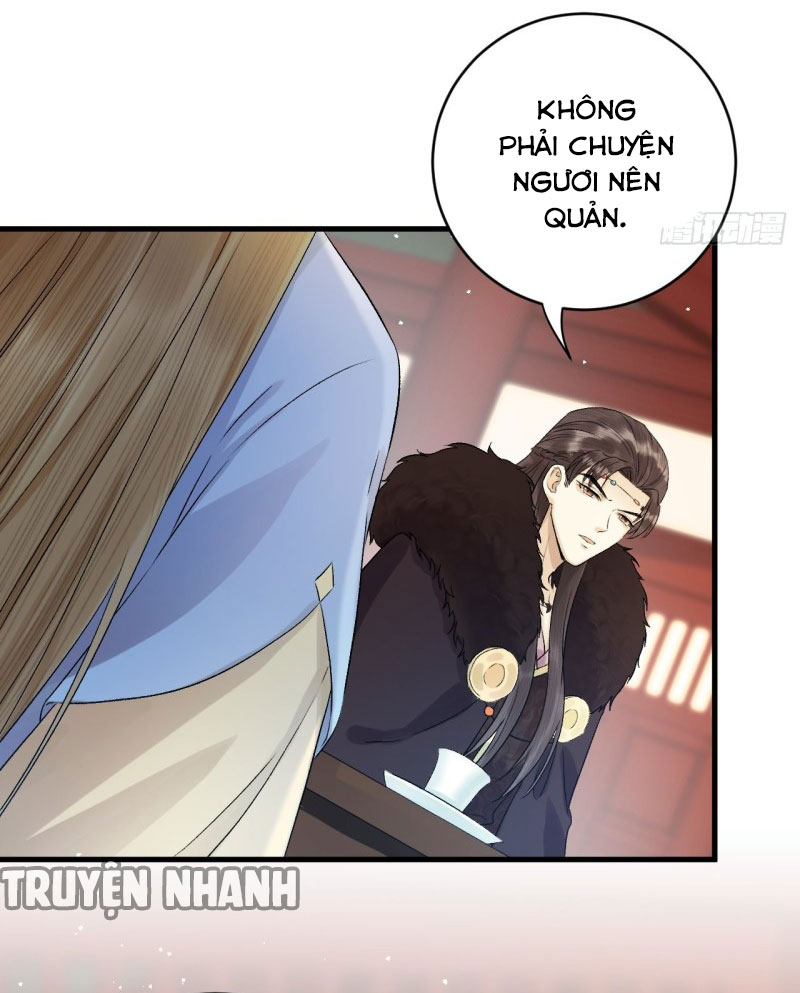 lễ băng nhạc hoại chi dạ chapter 33 31