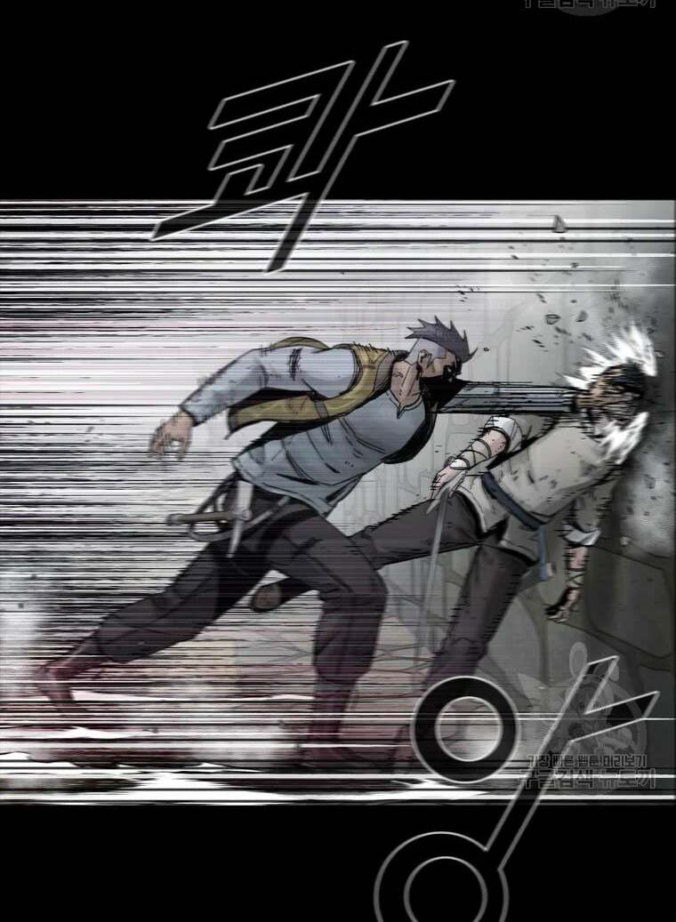 mật mã mê cung chapter 17 97