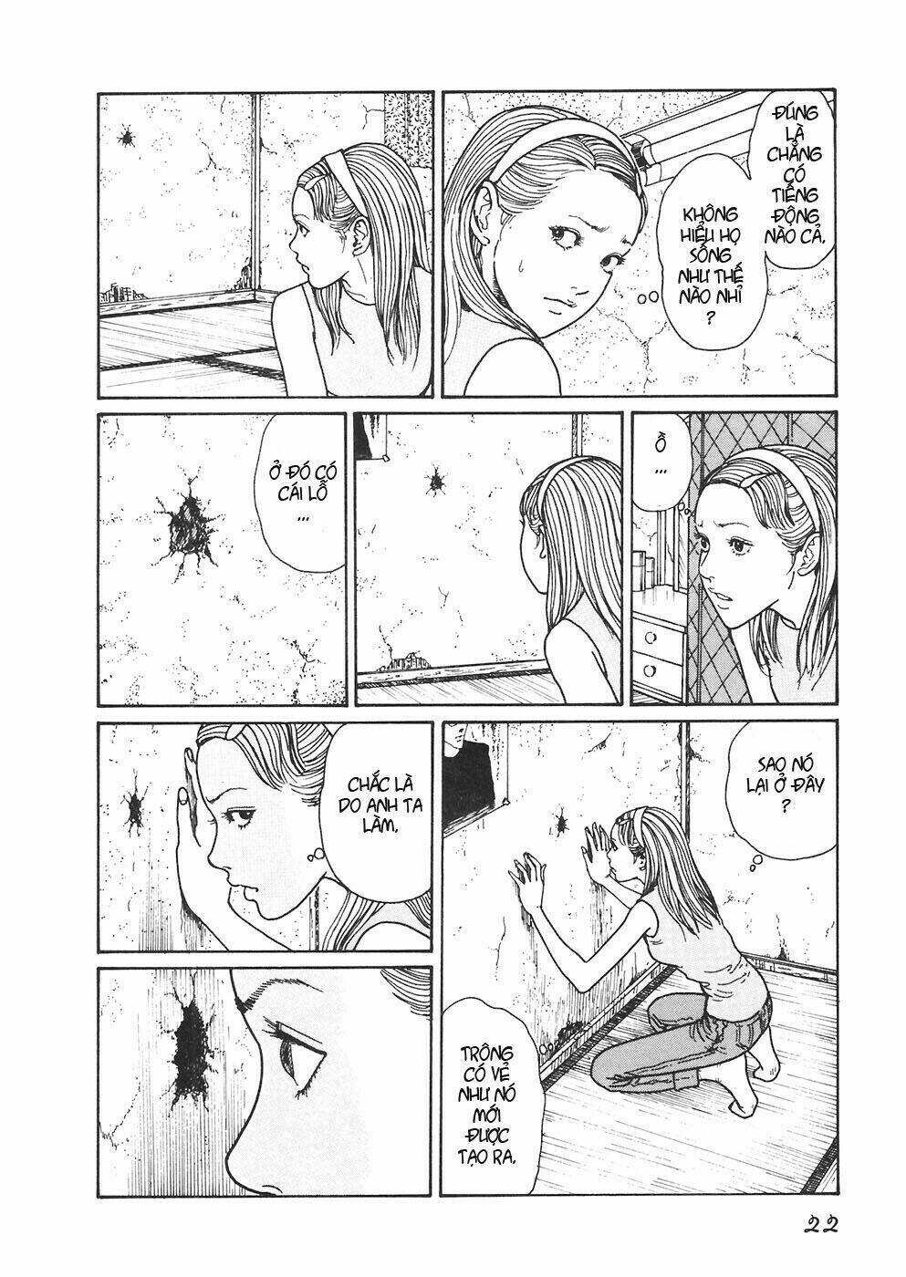 mimi no kaidan chapter 1 30