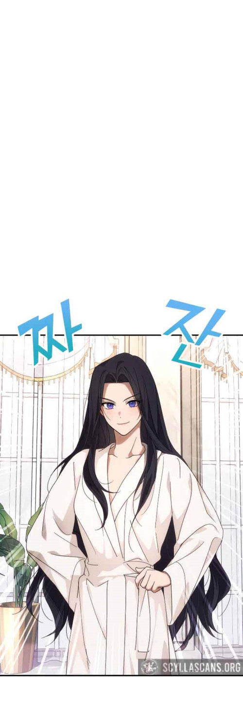 quyến rũ đại công tước ở phương bắc chapter 4.2 11