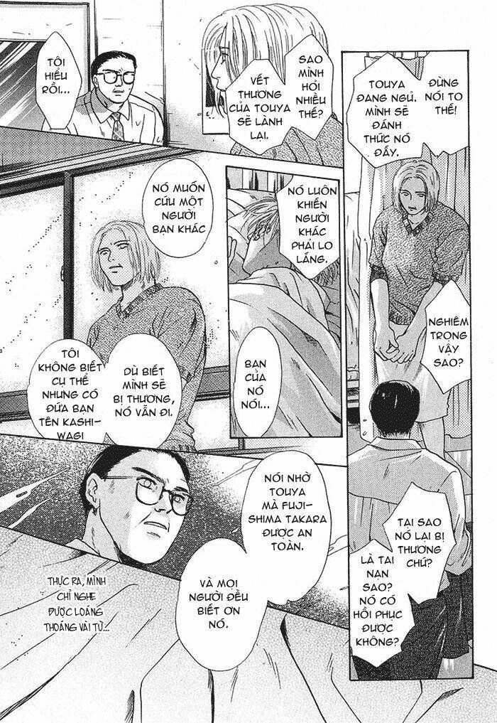 komatta toki ni wa hoshi ni kike! chapter 14 45