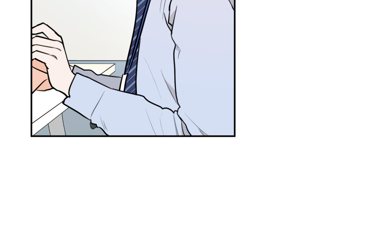 tình mình khó nói chapter 4 17