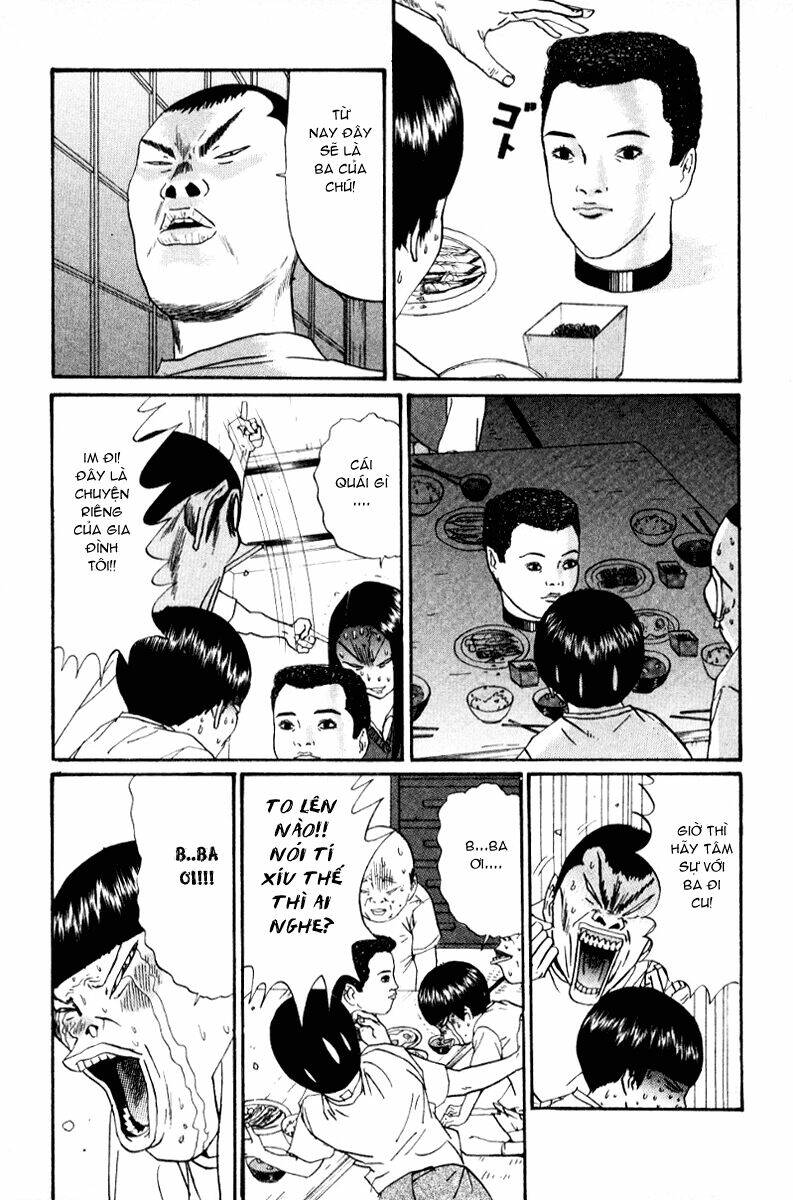 boku to issho chapter 14 4