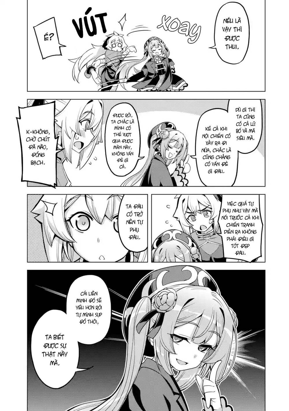 awakening in the three kingdoms as the demon's daughter ~the legend of dong bai~ chapter 9 35