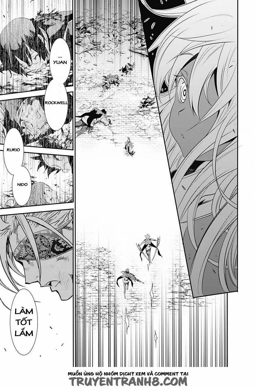 q (shihira tatsuya) chapter 15 16