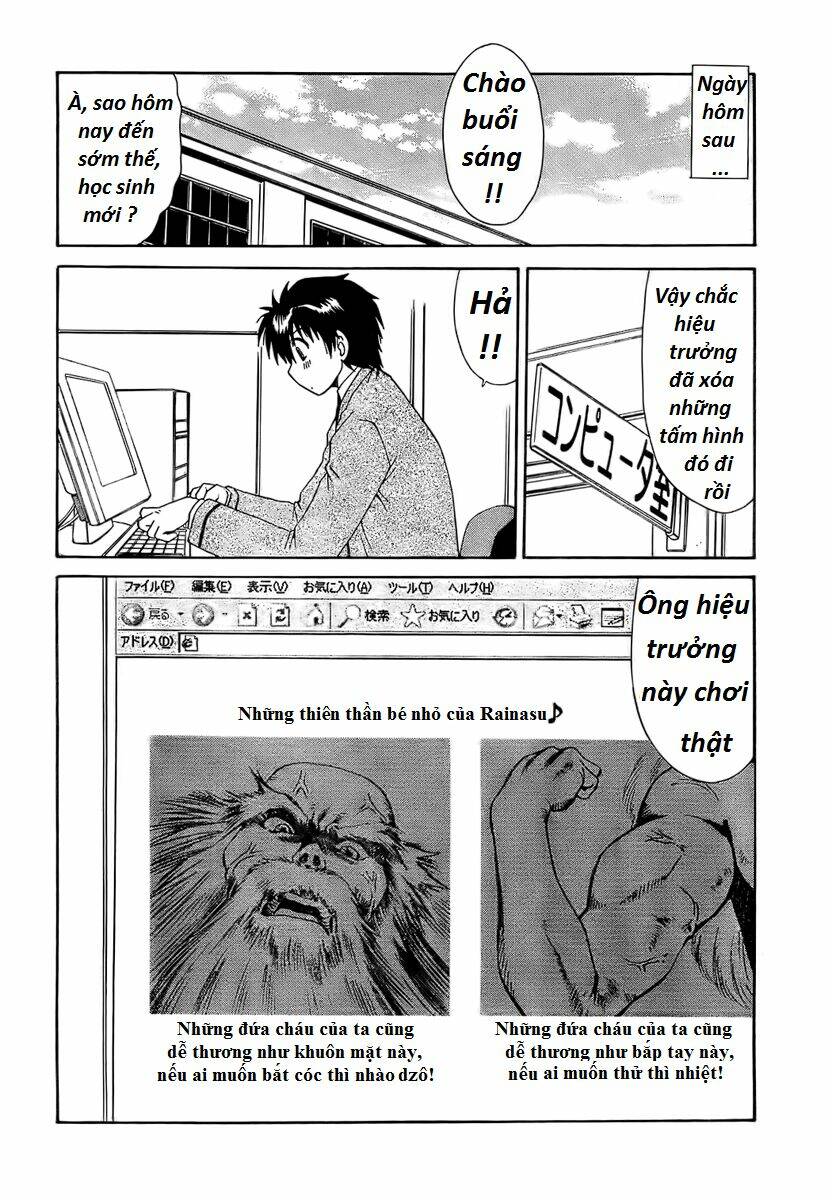 moriguchi orito no teiougaku chapter 2 26