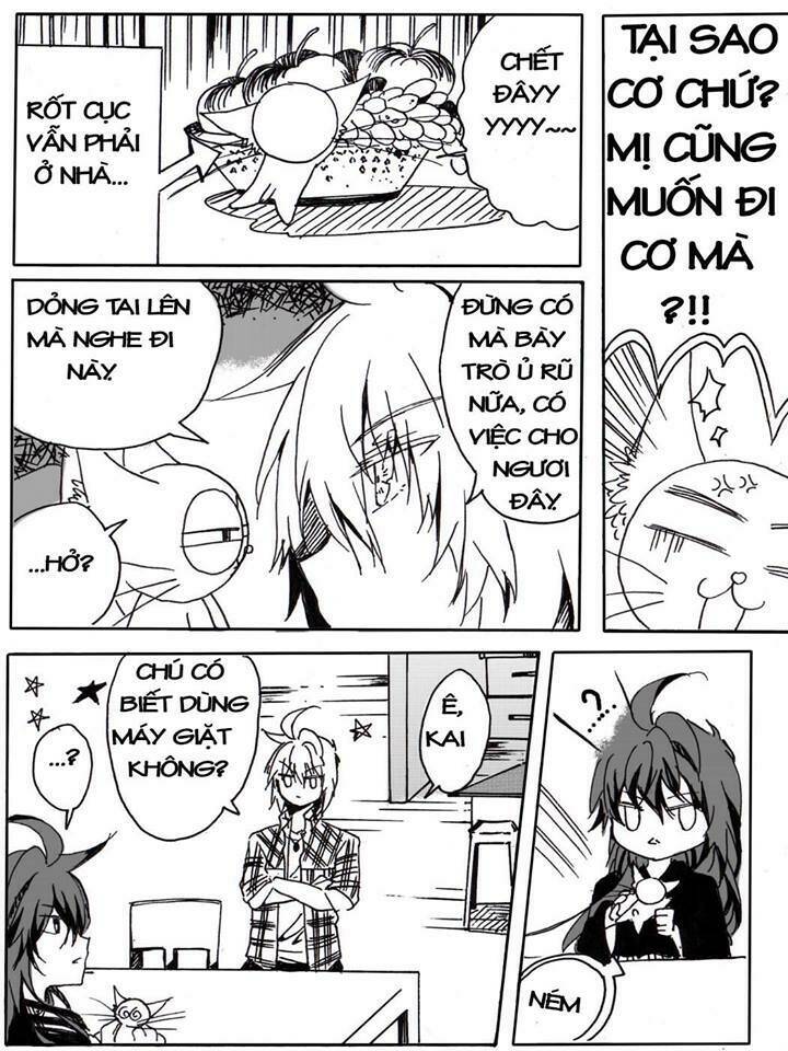 boys'story chapter 2 23