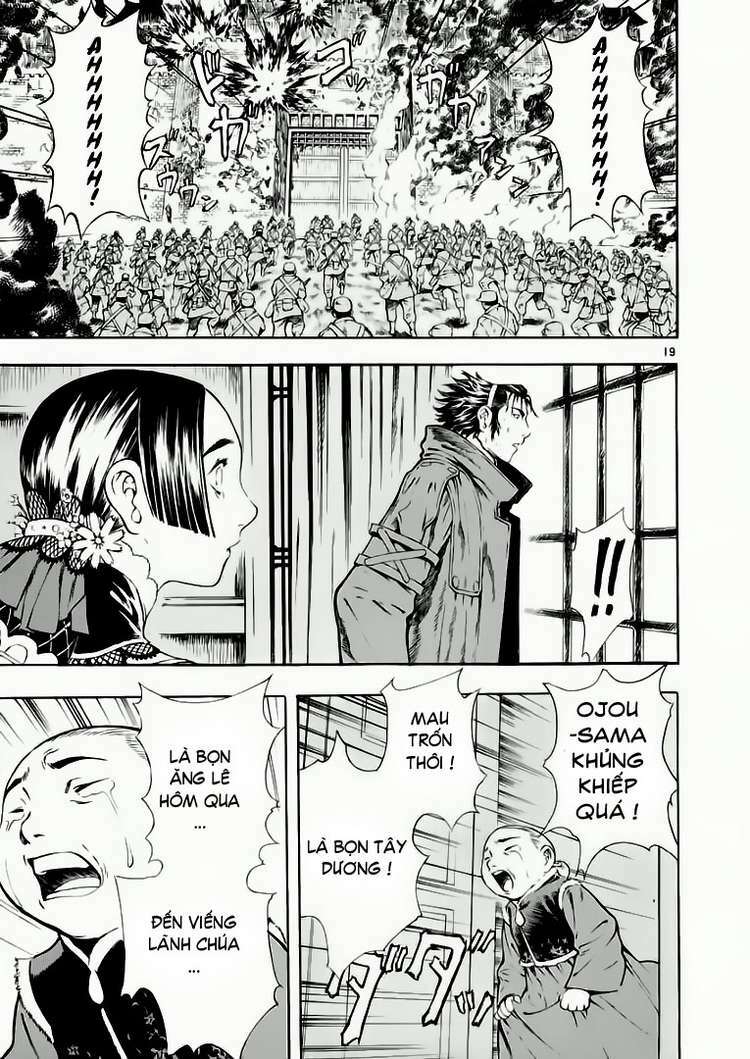 shin angyo onshi (tân ám hành ngự sử) chapter 30 19