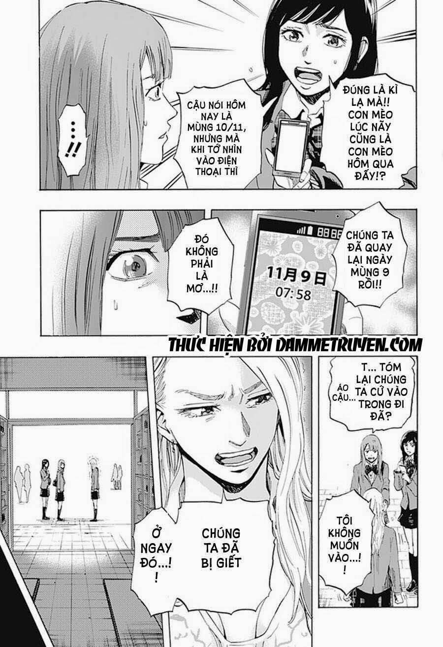 trò chơi tìm xác - karada sagashi chapter 2.1 11