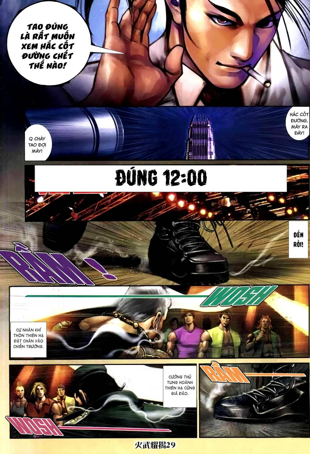 hỏa vũ diệu dương chapter 310.2 24