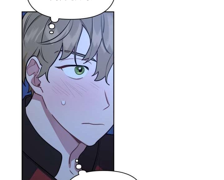 vị khách khả nghi và nhóc làm thêm chapter 2 86