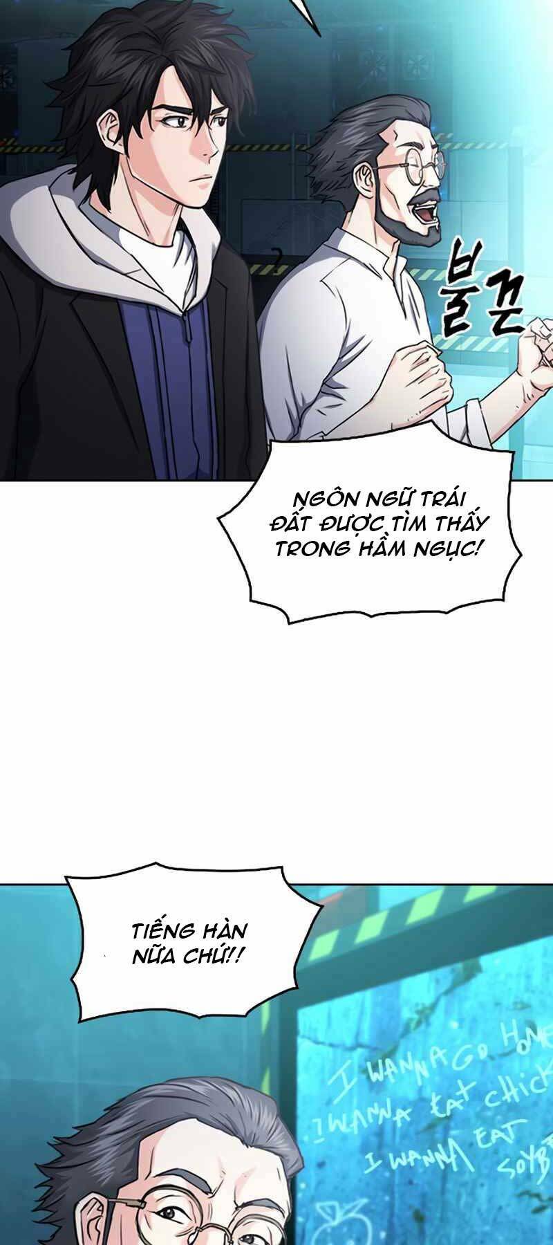 Druid Tại Ga Seoul - Người Hóa Thú Chapter 63 8