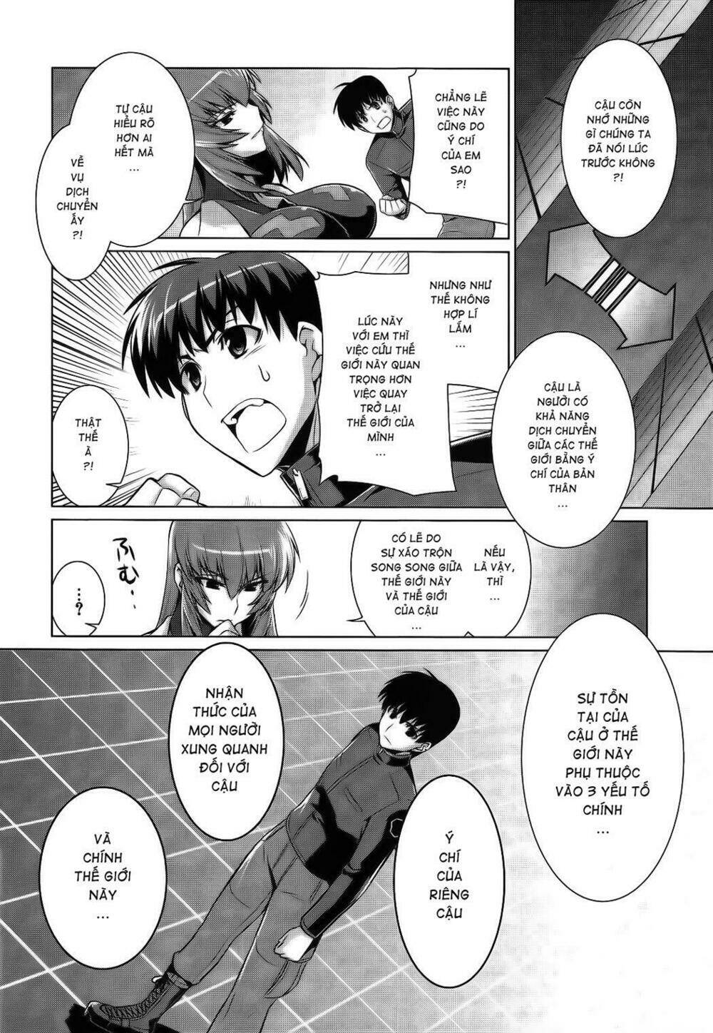 muv luv alternative chapter 14 30