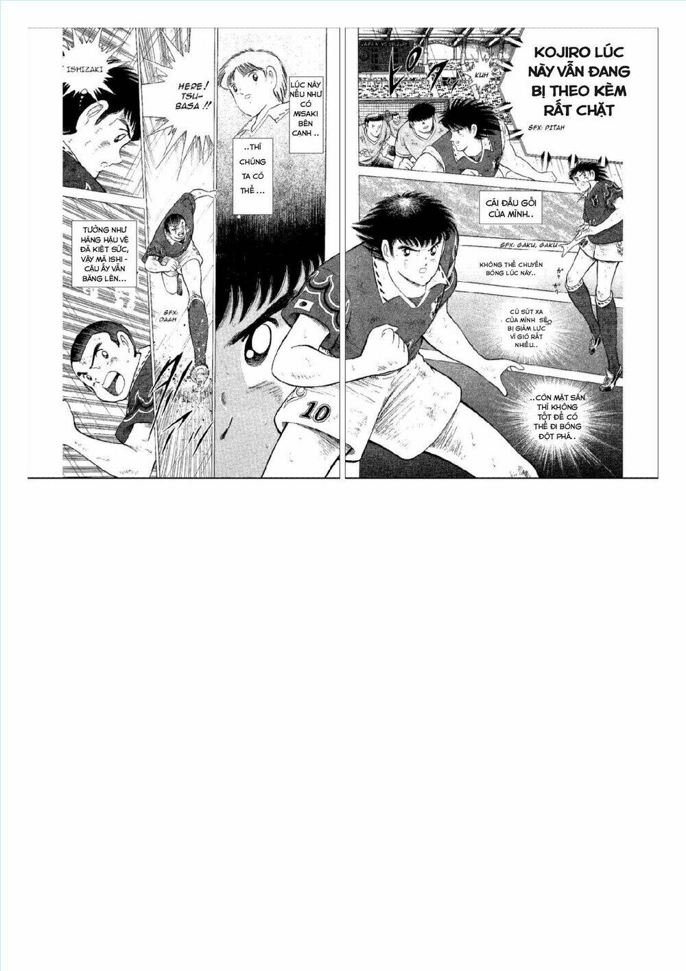 captain tsubasa : world youth (part 2) chapter 55 21