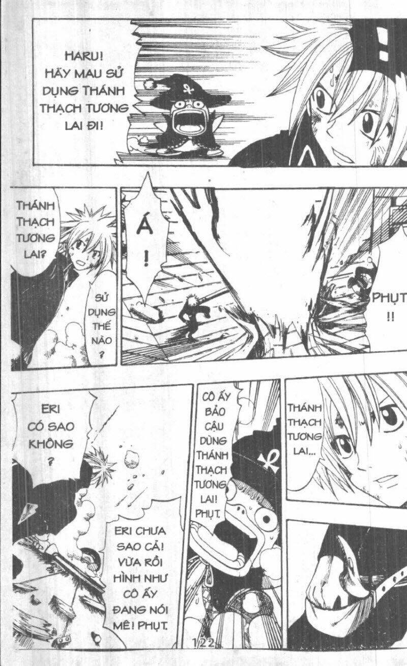 rave master (scan) chapter 20 122