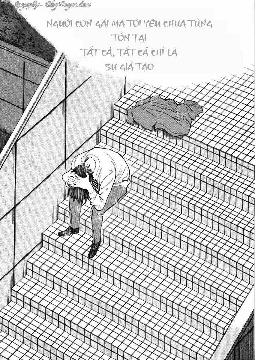 kono s o mi yo chapter 27 14