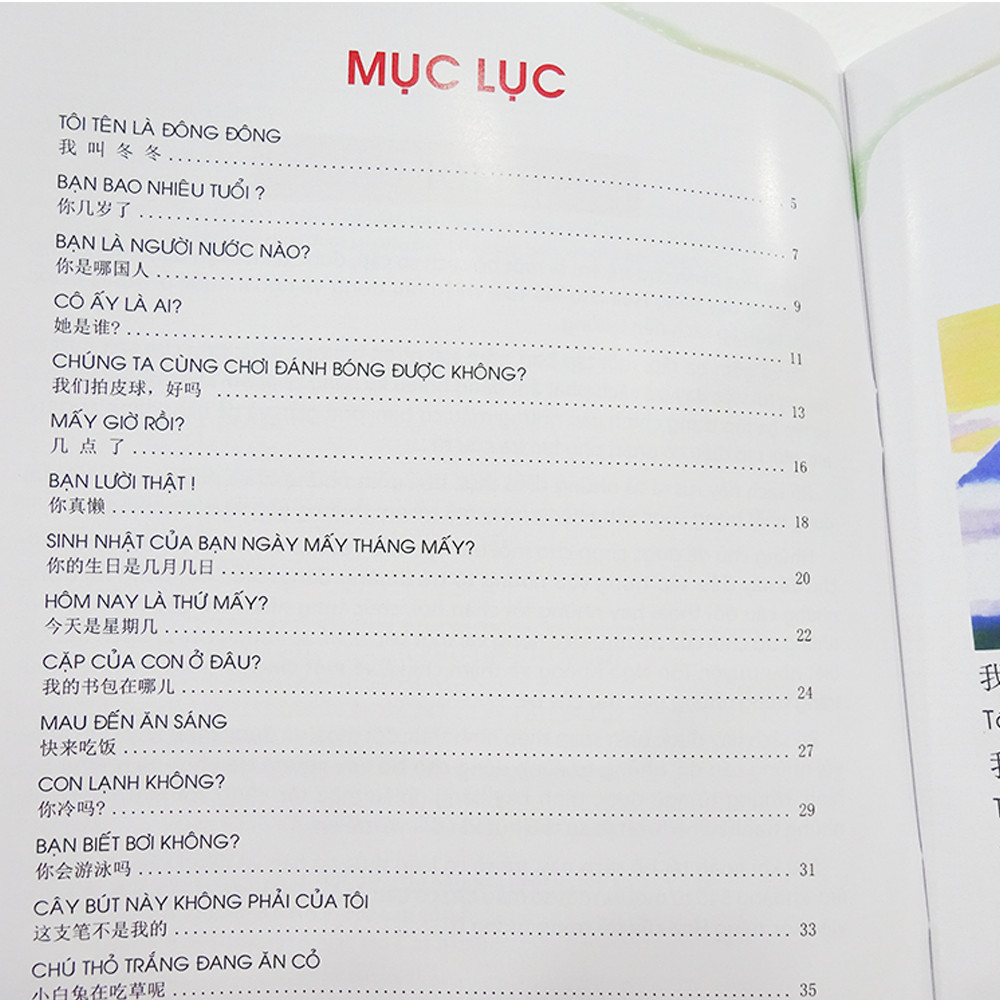 Sách - Tiếng Hoa Dành Cho Trẻ Em Tập 2 (Tái Bản 2020) - Độc quyền Nhân Văn