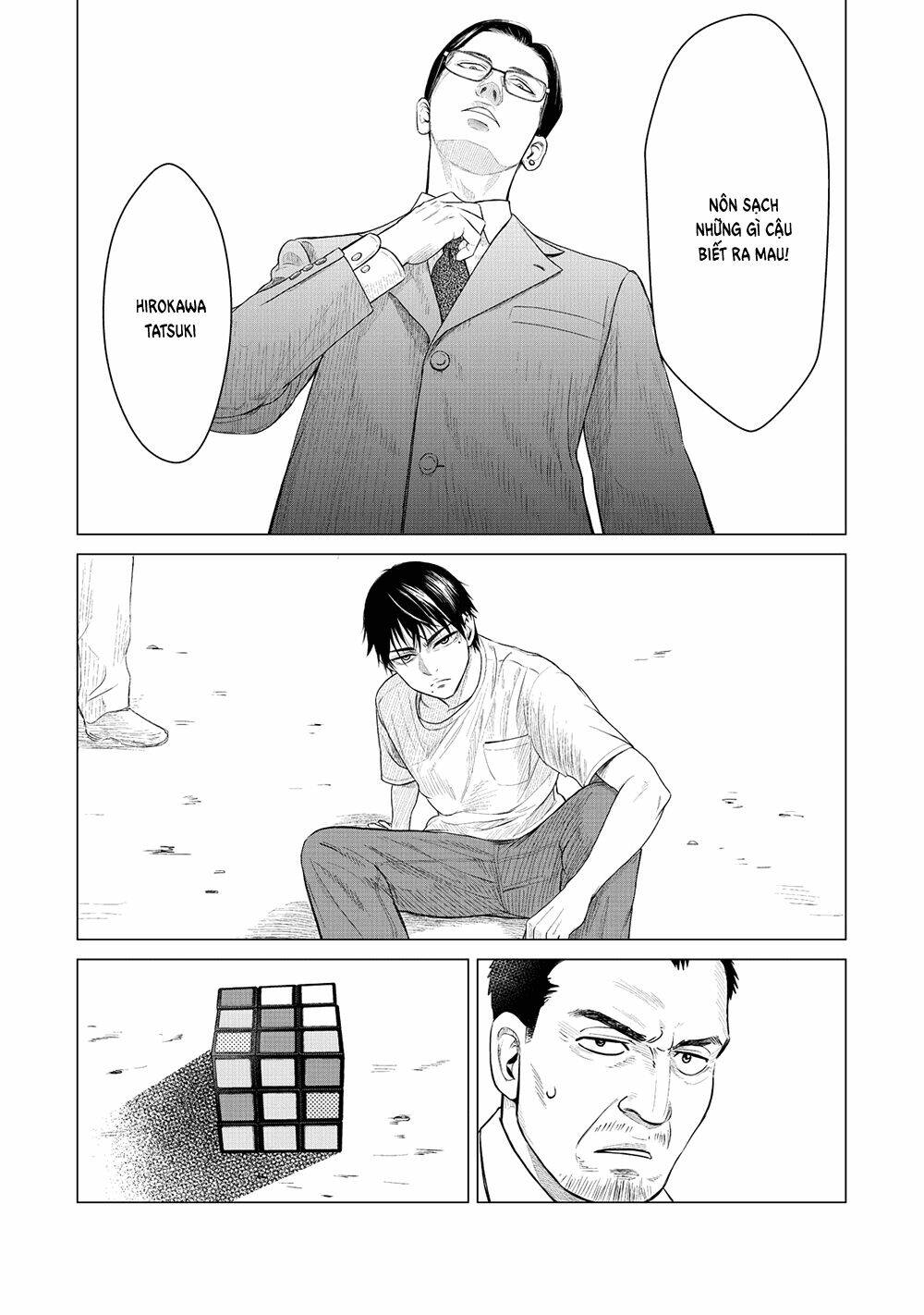 parasyte reversi chapter 12 16