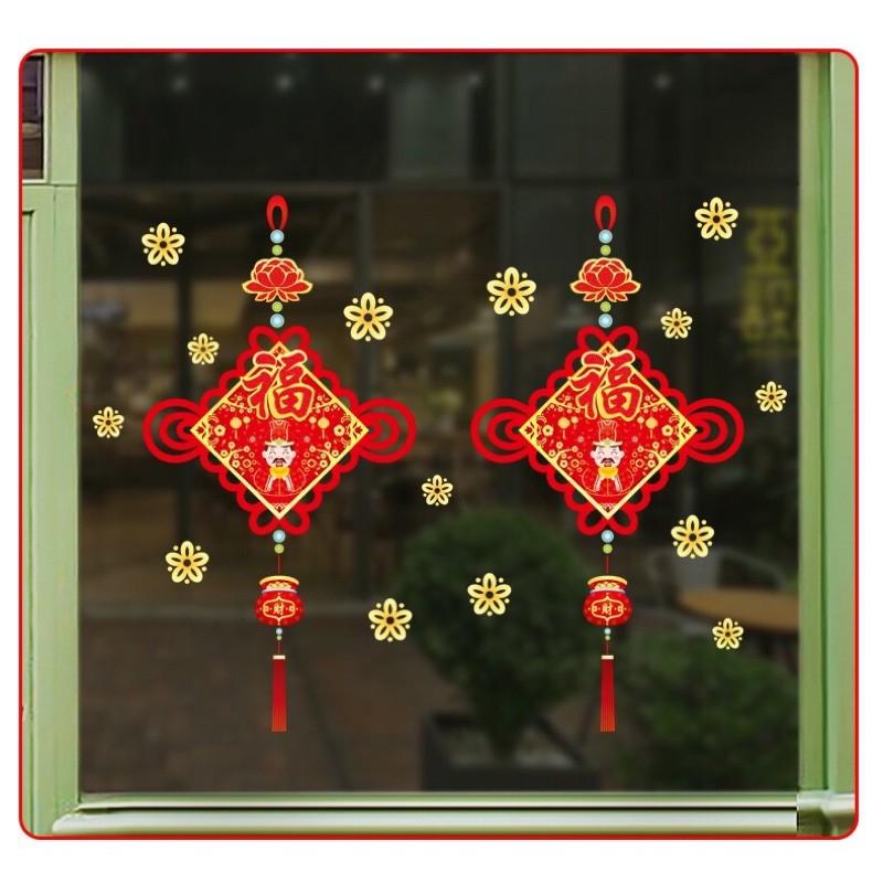 Decal Trang trí Tết Hít Tĩnh Điện - 2 dây hỷ đỏ Chúc Xuân mẫu mới