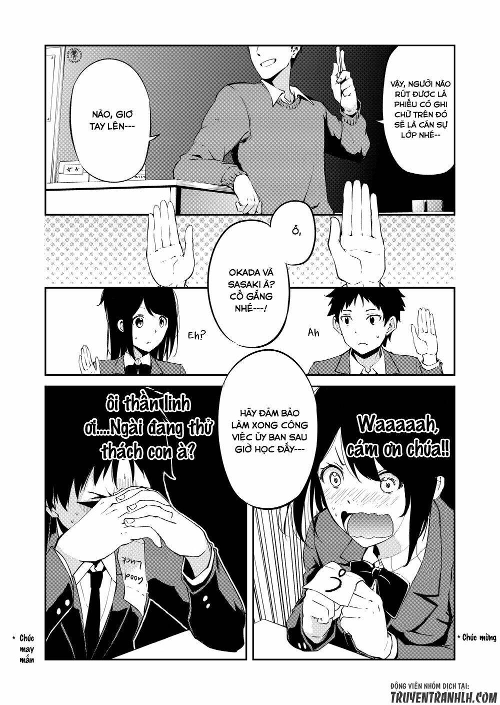 seesaw game chapter 2 4