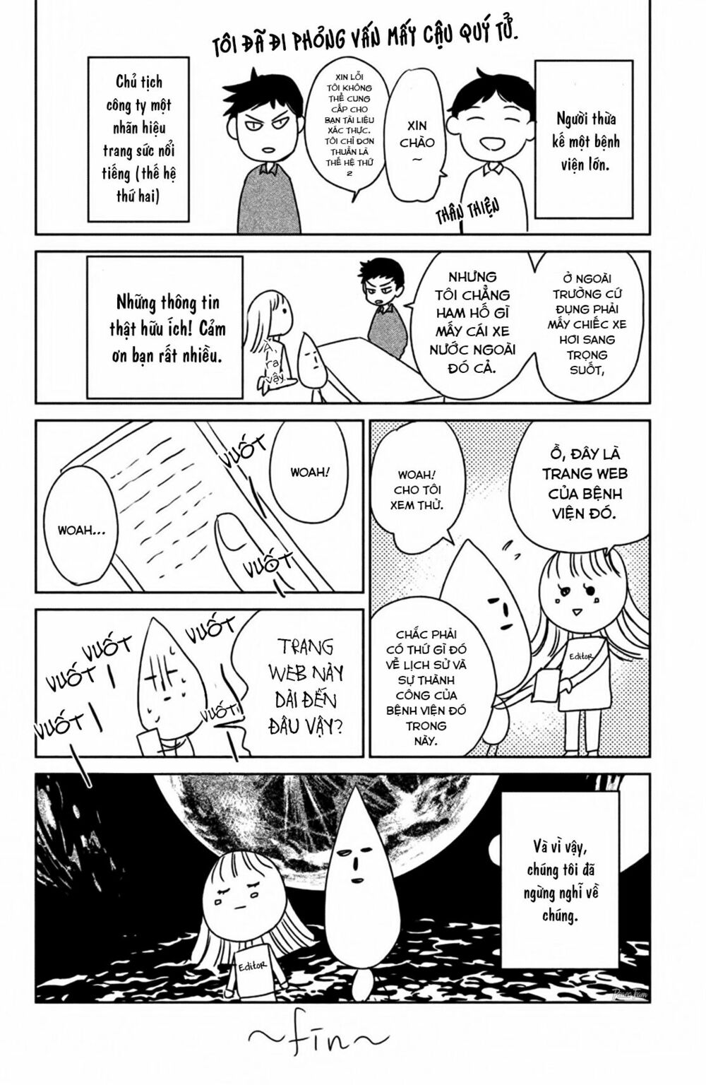 cô dâu (←chưa cưới) của atsumori-kun chapter 4.5 8