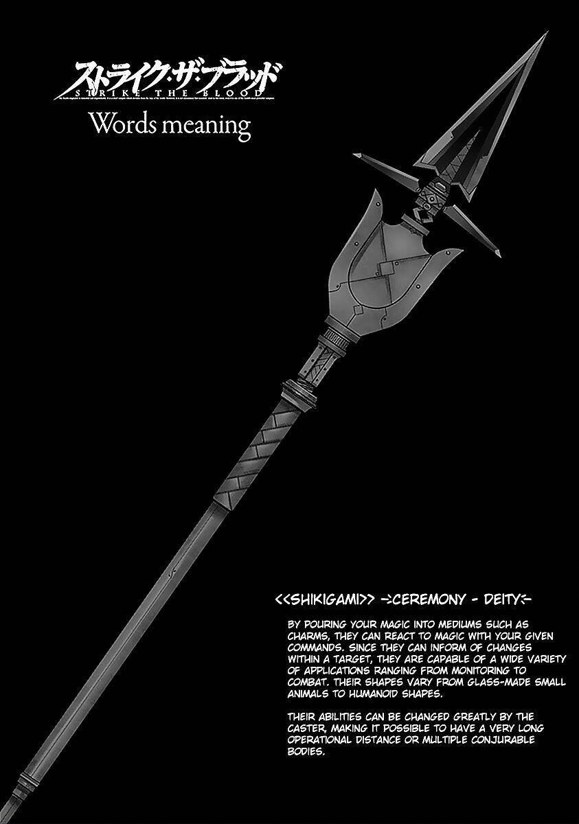 strike the blood chapter 15 37