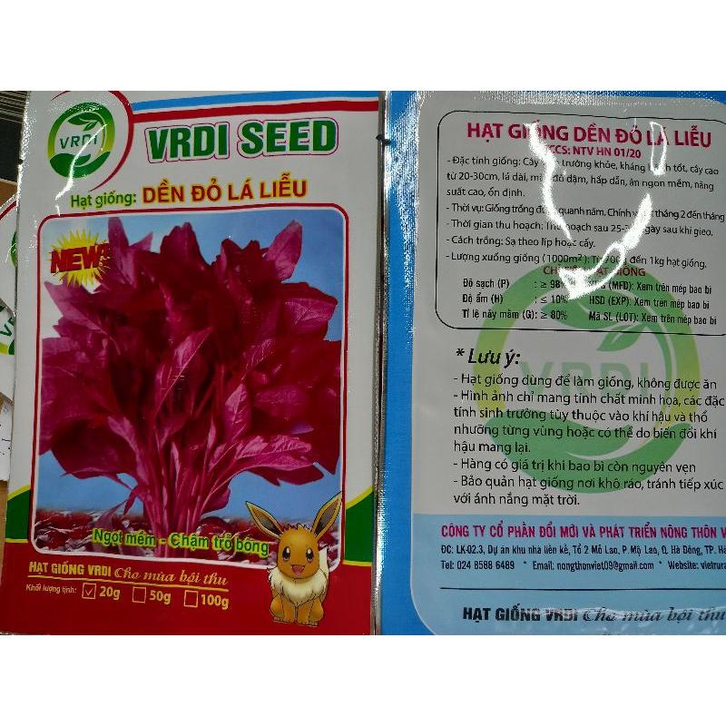 Hạt Giống Rau Dền Đỏ Lá Liễu - Gói 20gr