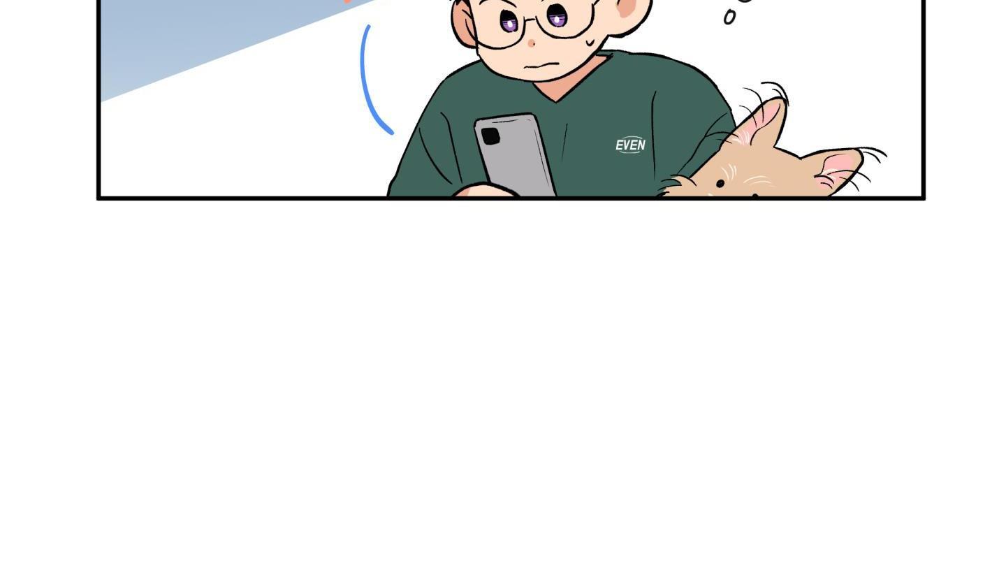 gâu gâu! chapter 50 56